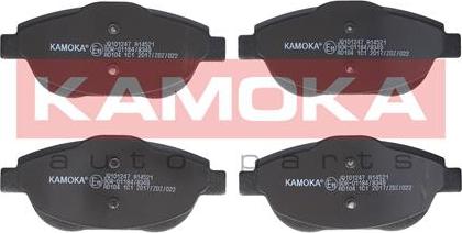 Kamoka JQ101247 - Комплект спирачно феродо, дискови спирачки vvparts.bg