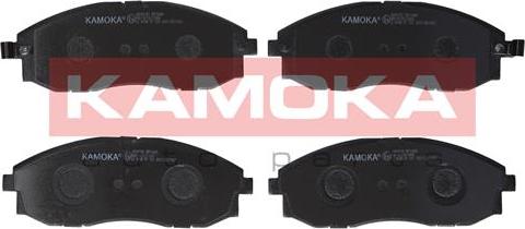 Kamoka JQ101251 - Комплект спирачно феродо, дискови спирачки vvparts.bg