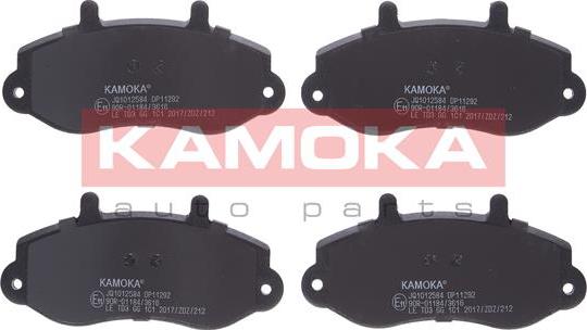 Kamoka JQ1012584 - Комплект спирачно феродо, дискови спирачки vvparts.bg