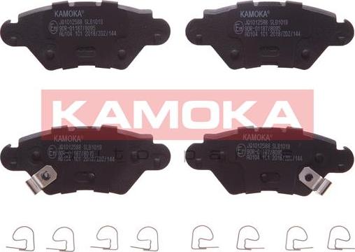 Kamoka JQ1012588 - Комплект спирачно феродо, дискови спирачки vvparts.bg