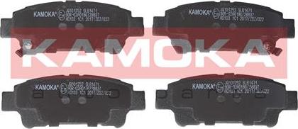 Kamoka JQ101252 - Комплект спирачно феродо, дискови спирачки vvparts.bg