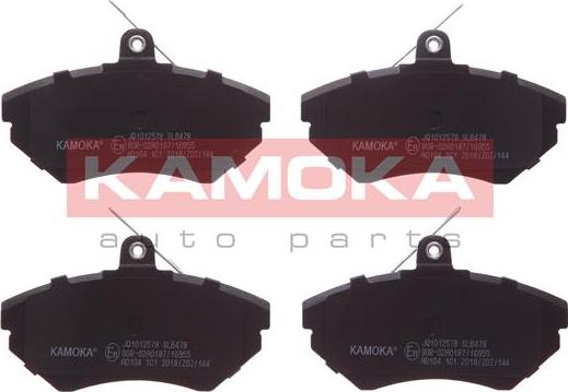 Kamoka JQ1012578 - Комплект спирачно феродо, дискови спирачки vvparts.bg