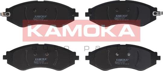 Kamoka JQ101257 - Комплект спирачно феродо, дискови спирачки vvparts.bg