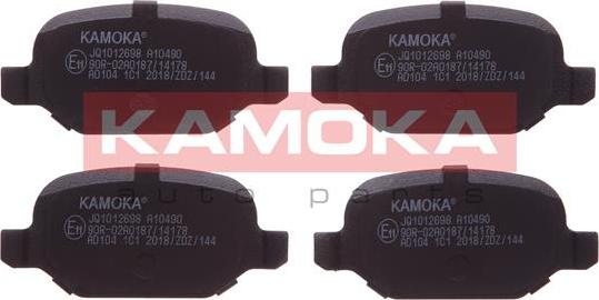 Kamoka JQ1012698 - Комплект спирачно феродо, дискови спирачки vvparts.bg