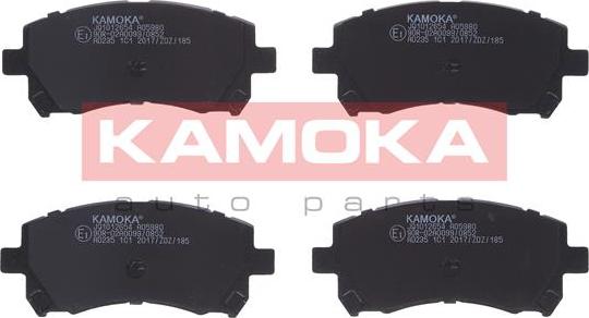 Kamoka JQ1012654 - Комплект спирачно феродо, дискови спирачки vvparts.bg