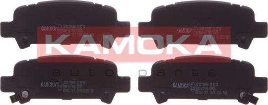 Kamoka JQ1012666 - Комплект спирачно феродо, дискови спирачки vvparts.bg