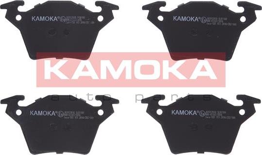 Kamoka JQ1012610 - Комплект спирачно феродо, дискови спирачки vvparts.bg