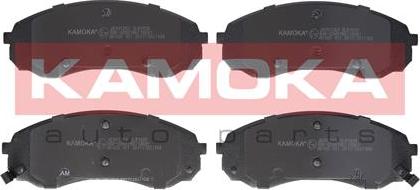 Kamoka JQ101263 - Комплект спирачно феродо, дискови спирачки vvparts.bg