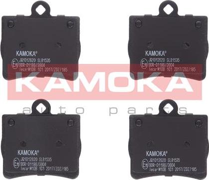 Kamoka JQ1012620 - Комплект спирачно феродо, дискови спирачки vvparts.bg