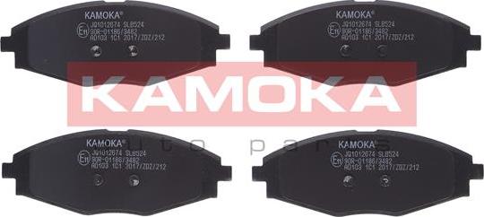 Kamoka JQ1012674 - Комплект спирачно феродо, дискови спирачки vvparts.bg