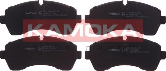Kamoka JQ1012089 - Комплект спирачно феродо, дискови спирачки vvparts.bg