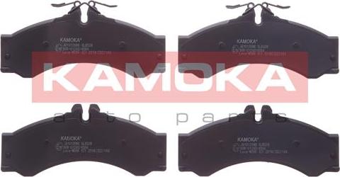 Kamoka JQ1012086 - Комплект спирачно феродо, дискови спирачки vvparts.bg