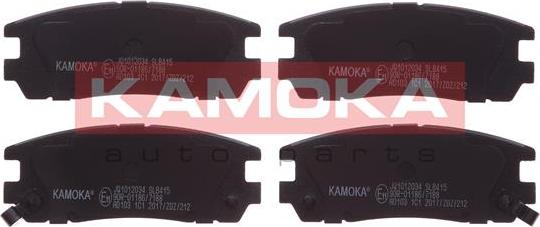 Kamoka JQ1012034 - Комплект спирачно феродо, дискови спирачки vvparts.bg