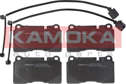 Kamoka JQ101215 - Комплект спирачно феродо, дискови спирачки vvparts.bg