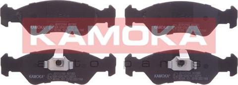 Kamoka JQ1012164 - Комплект спирачно феродо, дискови спирачки vvparts.bg