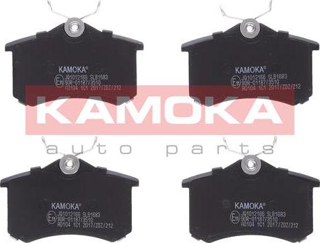Kamoka JQ1012166 - Комплект спирачно феродо, дискови спирачки vvparts.bg