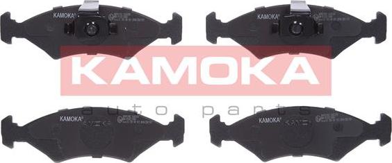 Kamoka JQ1012162 - Комплект спирачно феродо, дискови спирачки vvparts.bg