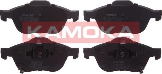 Kamoka JQ1012894 - Комплект спирачно феродо, дискови спирачки vvparts.bg