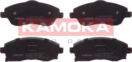 Kamoka JQ1012848 - Комплект спирачно феродо, дискови спирачки vvparts.bg