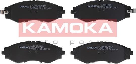 Kamoka JQ101284 - Комплект спирачно феродо, дискови спирачки vvparts.bg