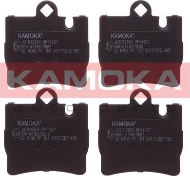 Kamoka JQ1012854 - Комплект спирачно феродо, дискови спирачки vvparts.bg