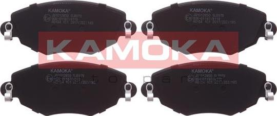 Kamoka JQ1012850 - Комплект спирачно феродо, дискови спирачки vvparts.bg