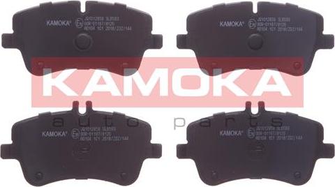 Kamoka JQ1012858 - Комплект спирачно феродо, дискови спирачки vvparts.bg