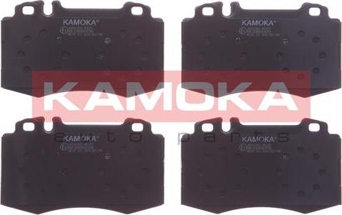 Kamoka JQ1012852 - Комплект спирачно феродо, дискови спирачки vvparts.bg