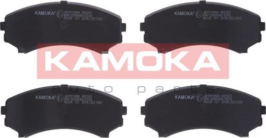 Kamoka JQ1012884 - Комплект спирачно феродо, дискови спирачки vvparts.bg