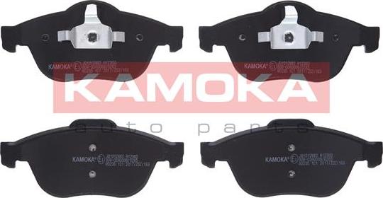 Kamoka JQ1012882 - Комплект спирачно феродо, дискови спирачки vvparts.bg