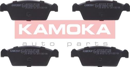 Kamoka JQ1012216 - Комплект спирачно феродо, дискови спирачки vvparts.bg