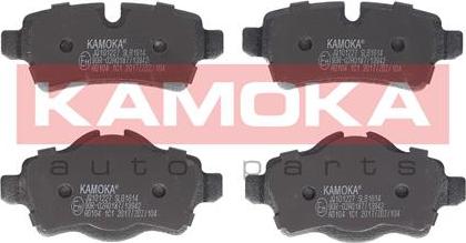 Kamoka JQ101227 - Комплект спирачно феродо, дискови спирачки vvparts.bg