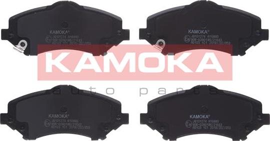 Kamoka JQ101274 - Комплект спирачно феродо, дискови спирачки vvparts.bg