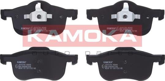 Kamoka JQ1012764 - Комплект спирачно феродо, дискови спирачки vvparts.bg
