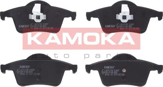 Kamoka JQ1012766 - Комплект спирачно феродо, дискови спирачки vvparts.bg