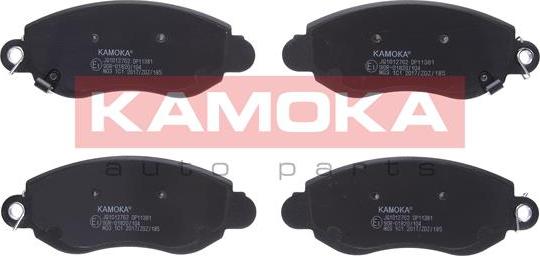 Kamoka JQ1012762 - Комплект спирачно феродо, дискови спирачки vvparts.bg