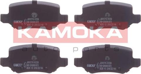 Kamoka JQ1012716 - Комплект спирачно феродо, дискови спирачки vvparts.bg