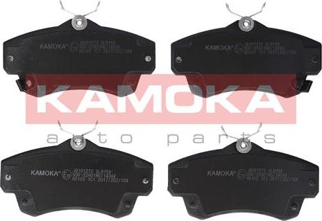 Kamoka JQ101272 - Комплект спирачно феродо, дискови спирачки vvparts.bg