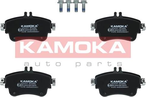 Kamoka JQ101277 - Комплект спирачно феродо, дискови спирачки vvparts.bg