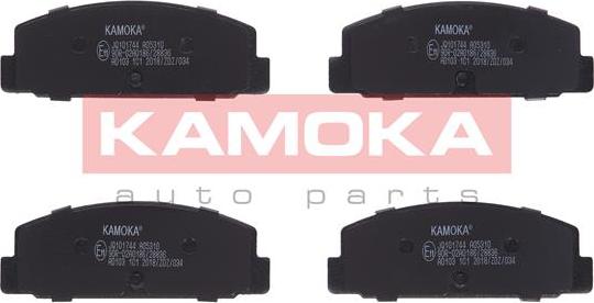 Kamoka JQ101744 - Комплект спирачно феродо, дискови спирачки vvparts.bg