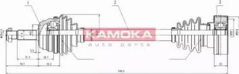 Kamoka VW1138919 - Полуоска vvparts.bg