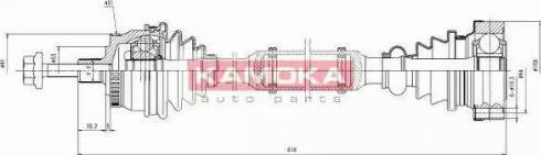 Kamoka VW1138923A - Полуоска vvparts.bg