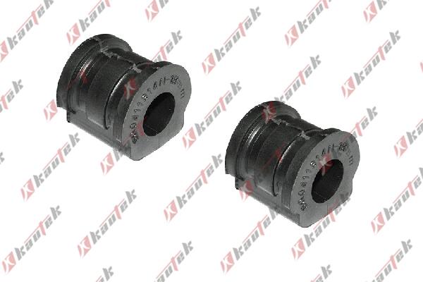 Kautek VW-BS044ST - Лагерна втулка, стабилизатор vvparts.bg