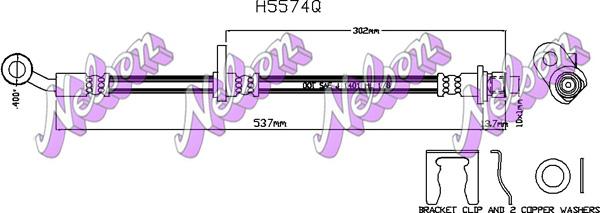 Kawe H5574Q - Спирачен маркуч vvparts.bg