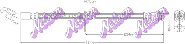 Kawe H7057 - Спирачен маркуч vvparts.bg