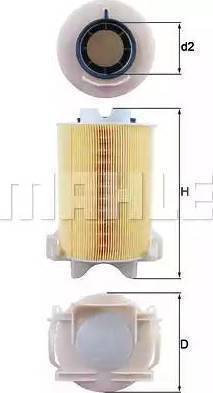 Parts-Mall PAX-056X - Въздушен филтър vvparts.bg