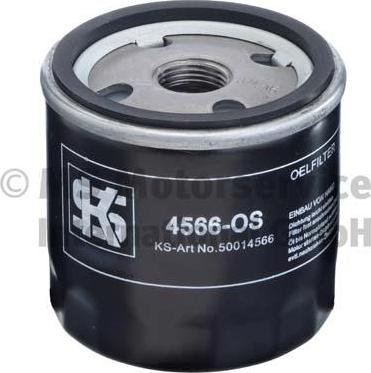 Magneti Marelli 359002300500 - Маслен филтър vvparts.bg