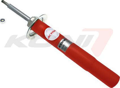 KONI 8745-1053 - Амортисьор vvparts.bg