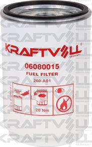 KRAFTVOLL GERMANY 06080015 - Горивен филтър vvparts.bg