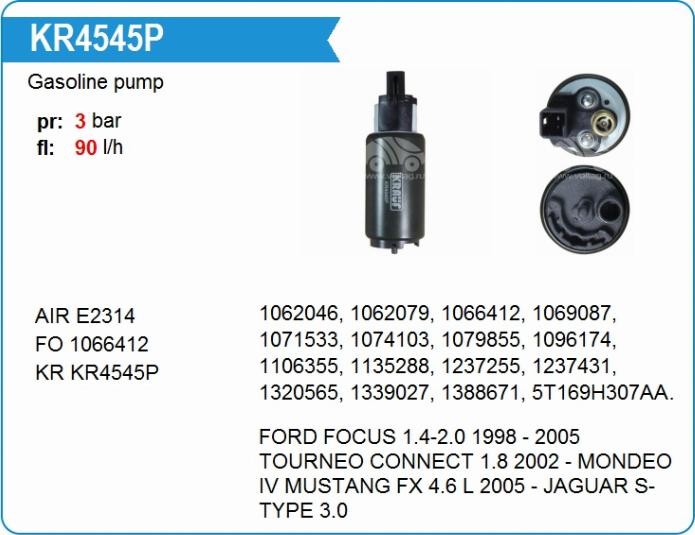 Krauf KR4545P - Горивна помпа vvparts.bg